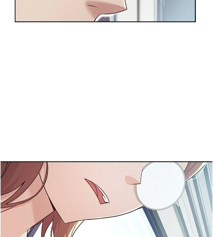 税金女友 第10页