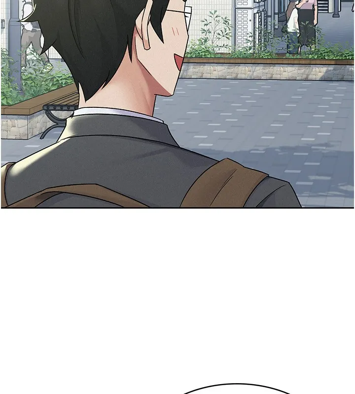 税金女友 第24页