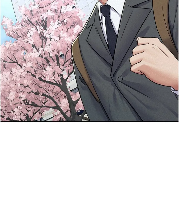 税金女友 第33页