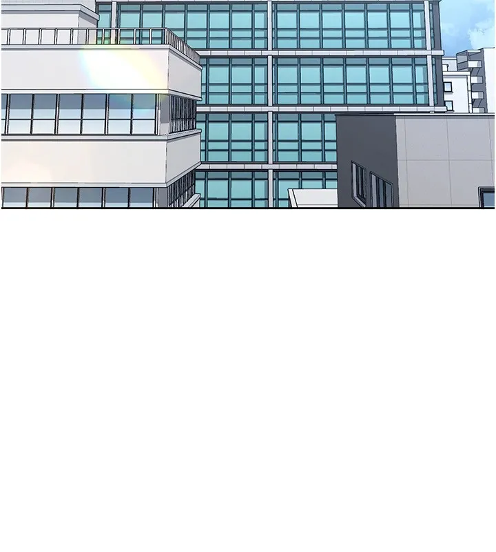 税金女友 第38页