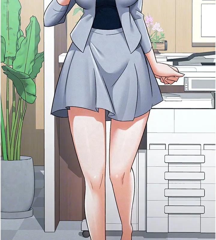 税金女友 第44页