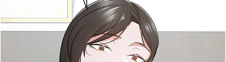 税金女友 第48页