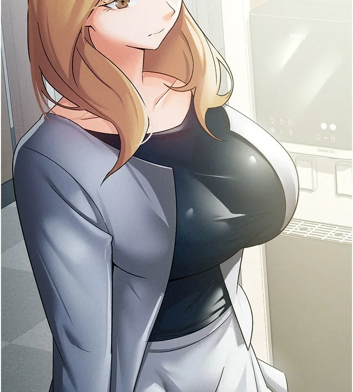 税金女友 第11页