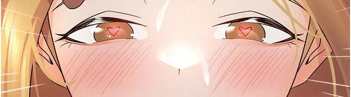 税金女友 第25页