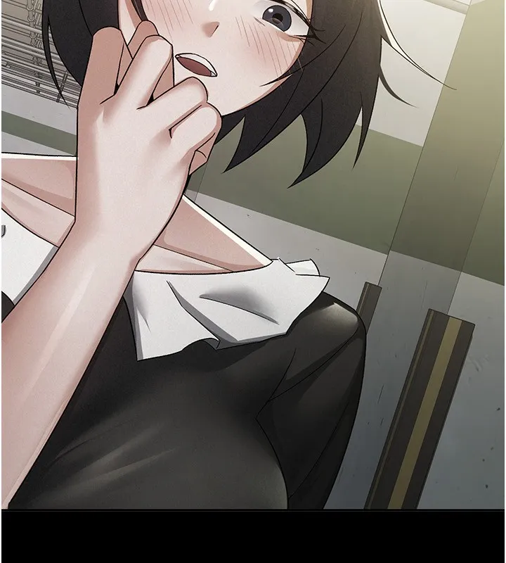 税金女友 第44页