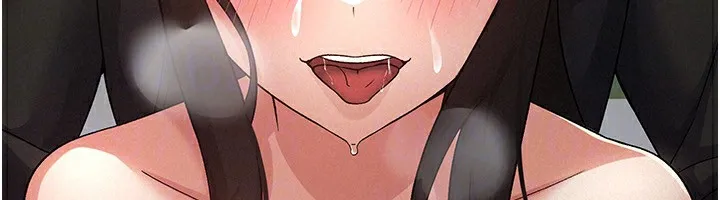 税金女友 第51页