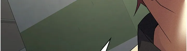 税金女友 第65页