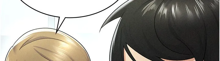 税金女友 第79页