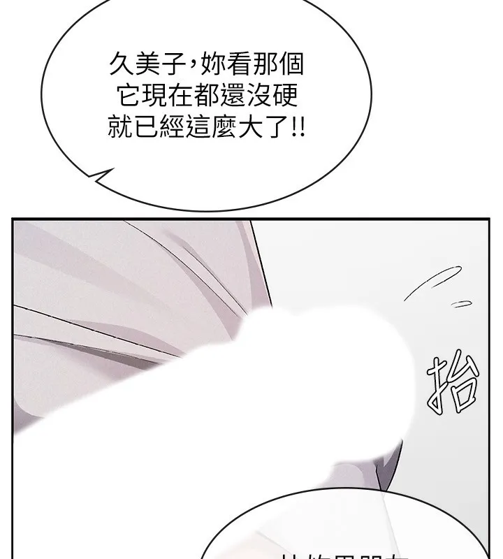 81.jpg