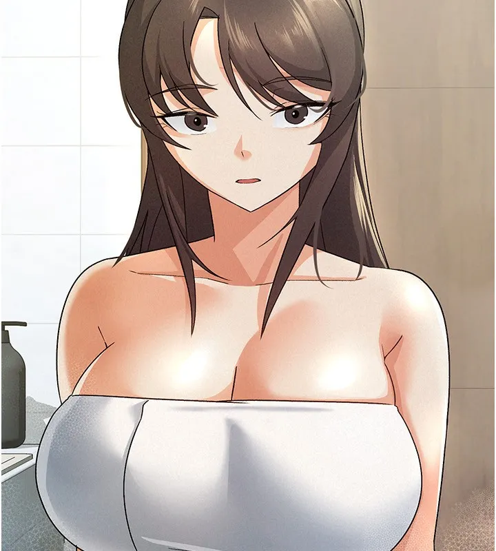 税金女友 第20页