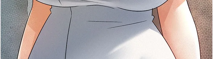 税金女友 第21页