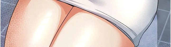 税金女友 第27页
