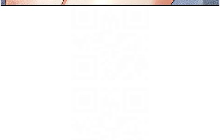 税金女友 第28页