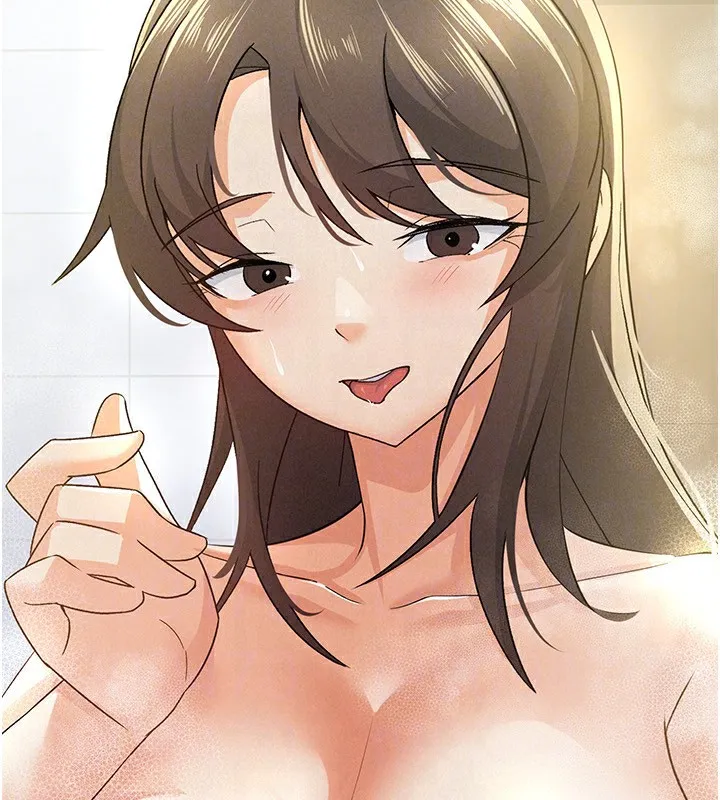 税金女友 第62页