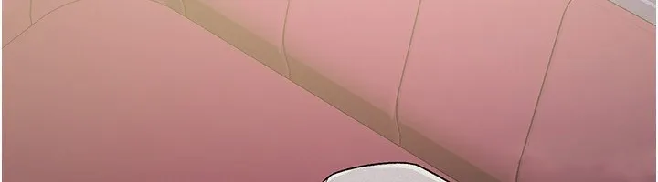 税金女友 第98页