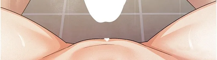 税金女友 第6页
