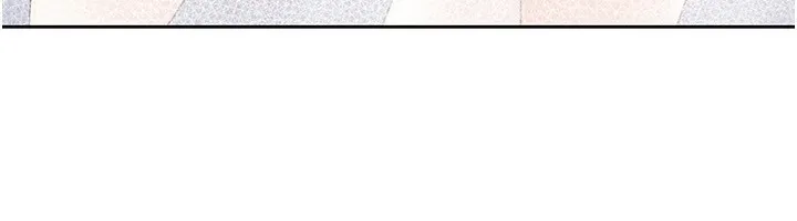 税金女友 第39页