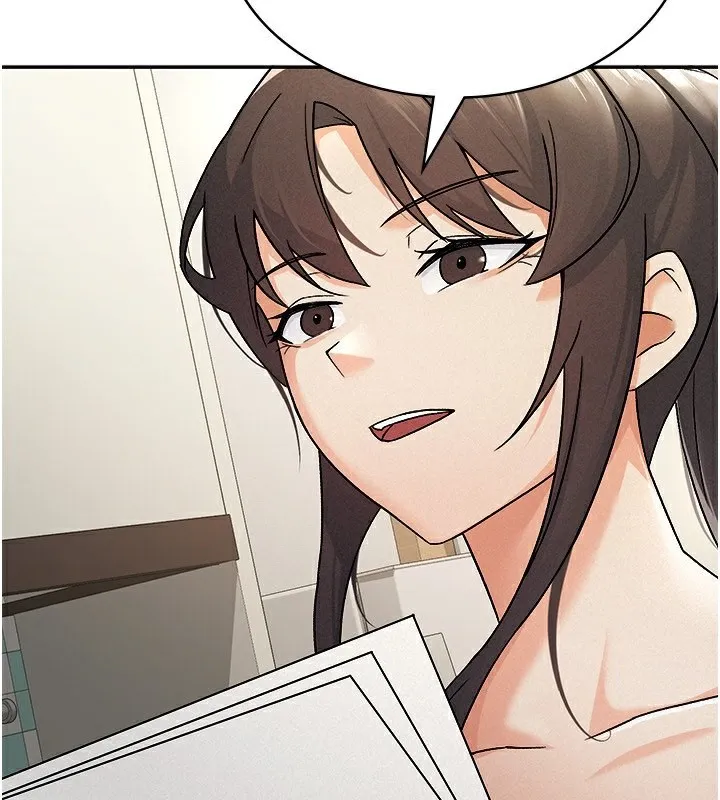 税金女友 第2页