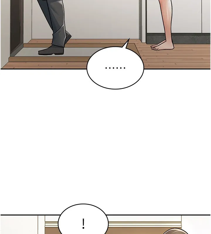 税金女友 第9页