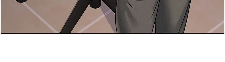 税金女友 第53页