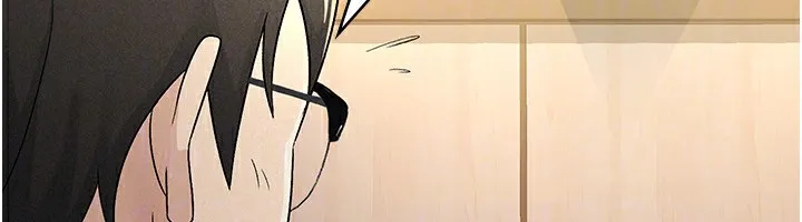 税金女友 第67页