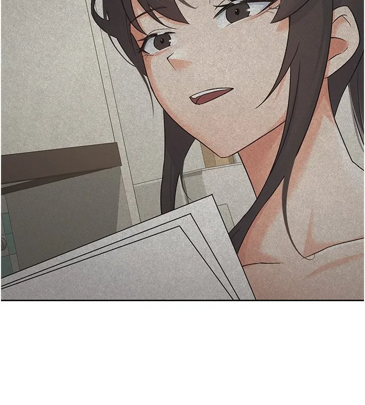 税金女友 第4页