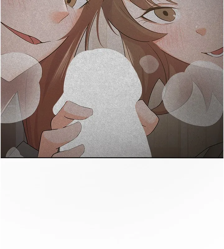 税金女友 第10页