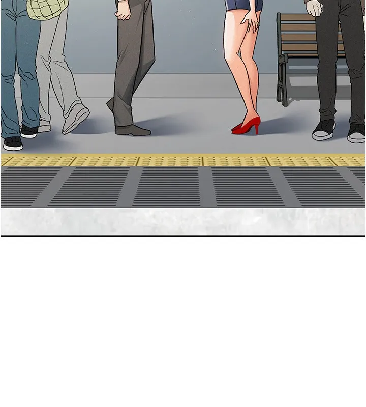税金女友 第14页