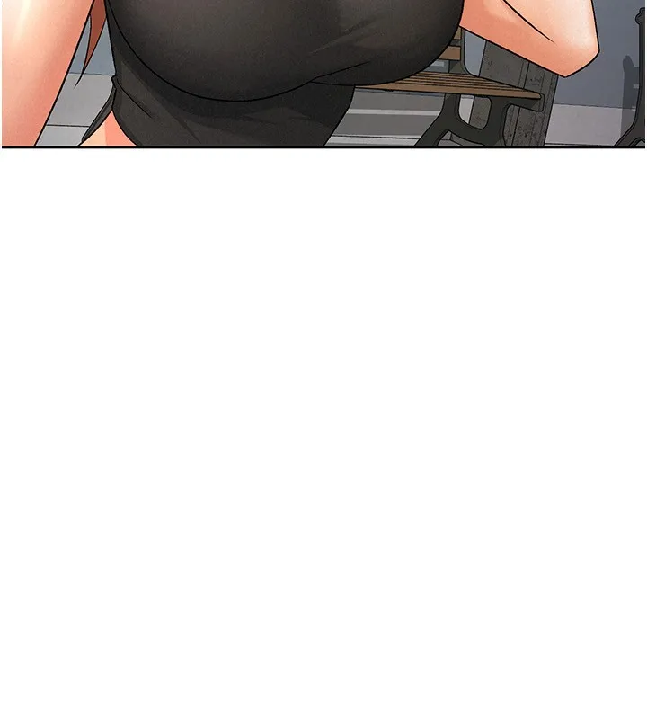 税金女友 第19页