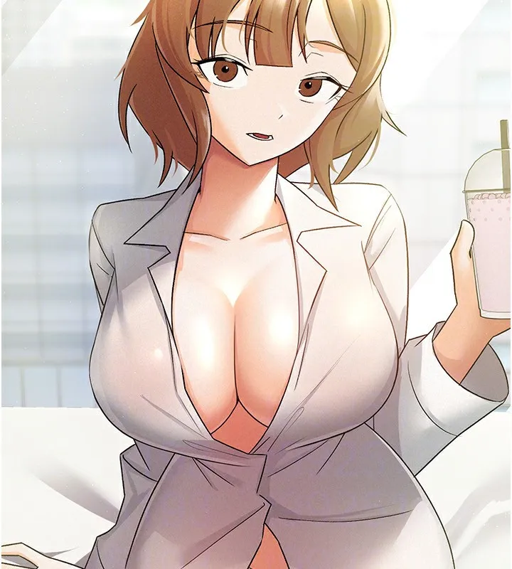 税金女友 第47页