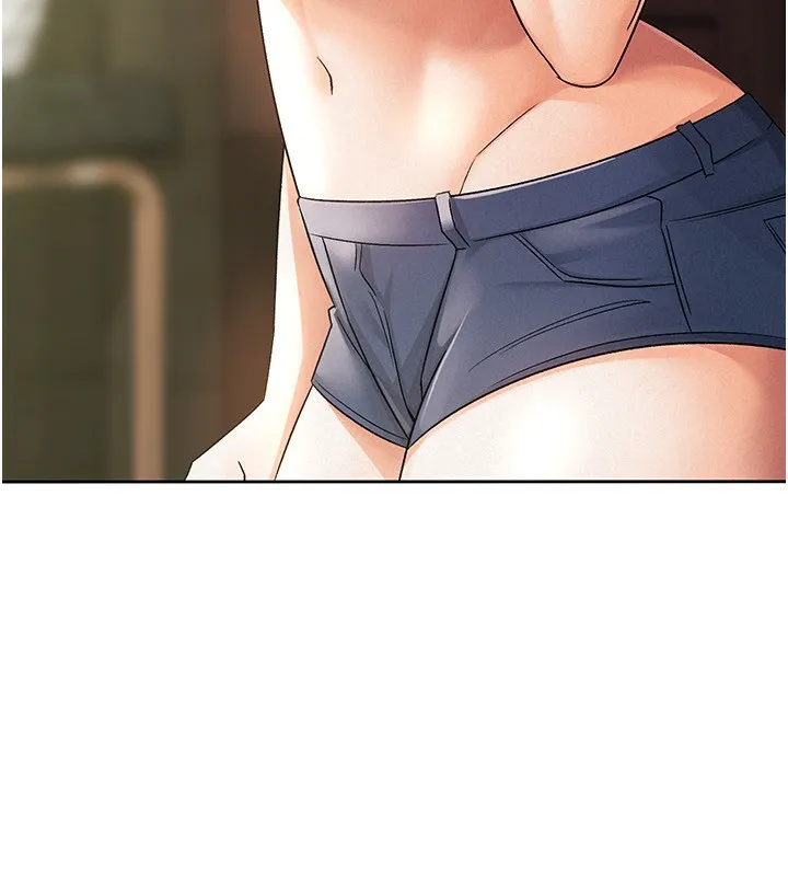 税金女友 第56页