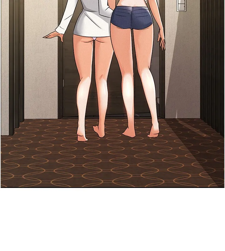 税金女友 第68页