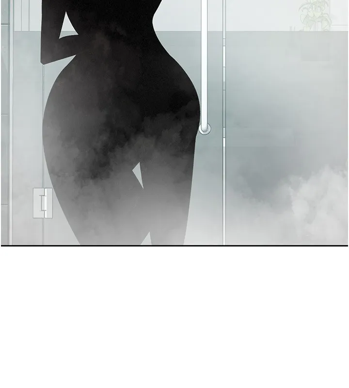 税金女友 第72页