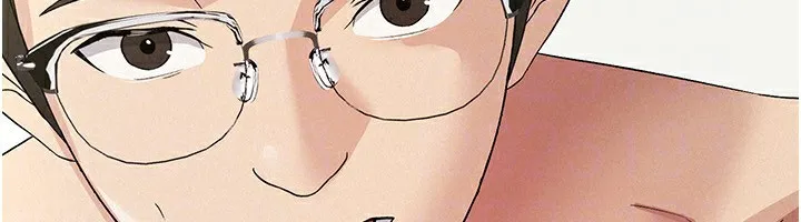 税金女友 第81页