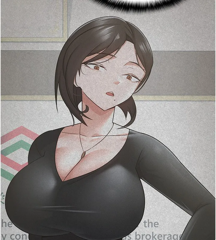 税金女友 第23页