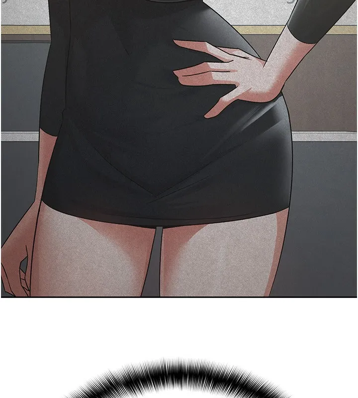 税金女友 第24页