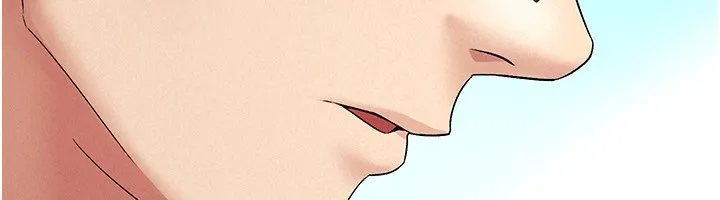 税金女友 第26页