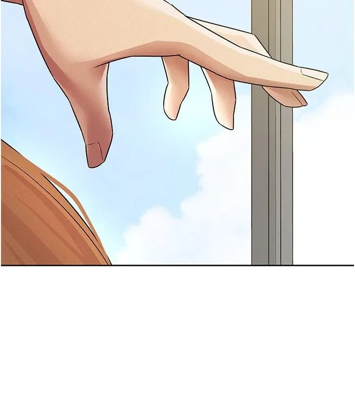 税金女友 第94页