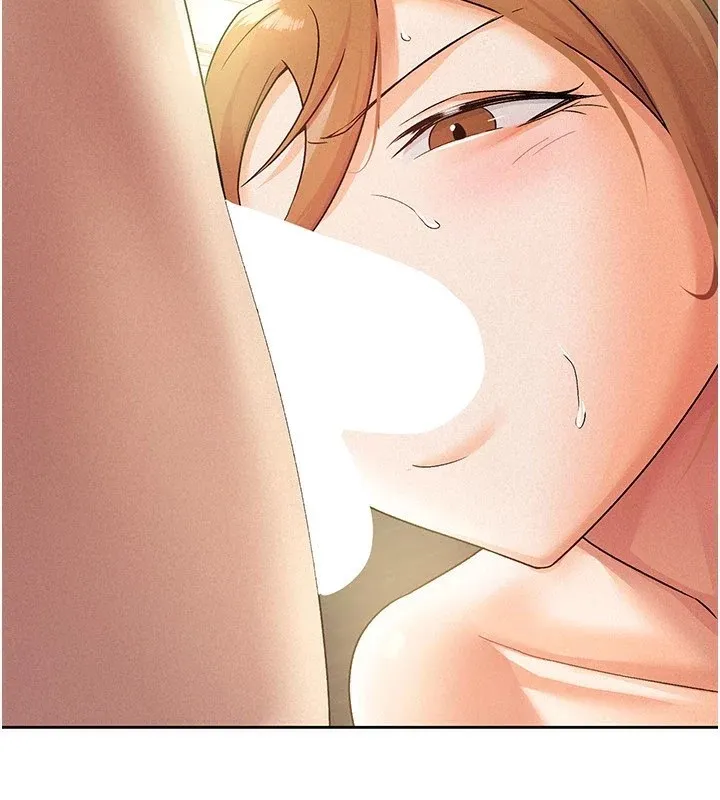 税金女友 第2页