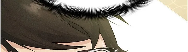 税金女友 第12页