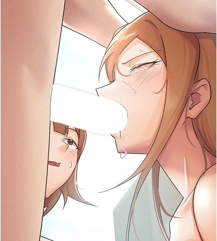 税金女友 第23页