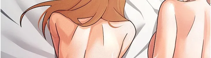 税金女友 第82页