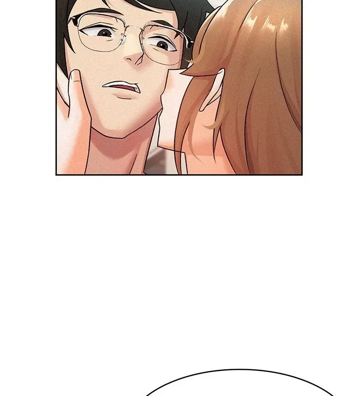 税金女友 第87页