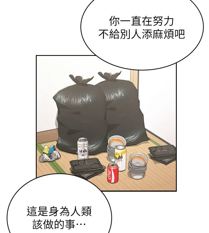 87.jpg