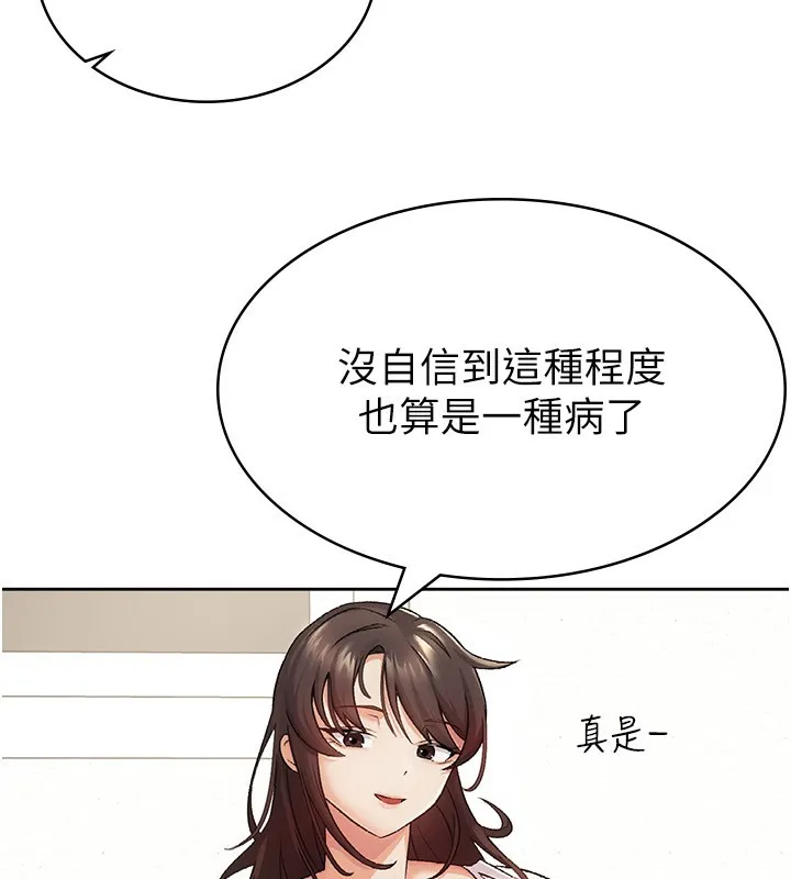 94.jpg