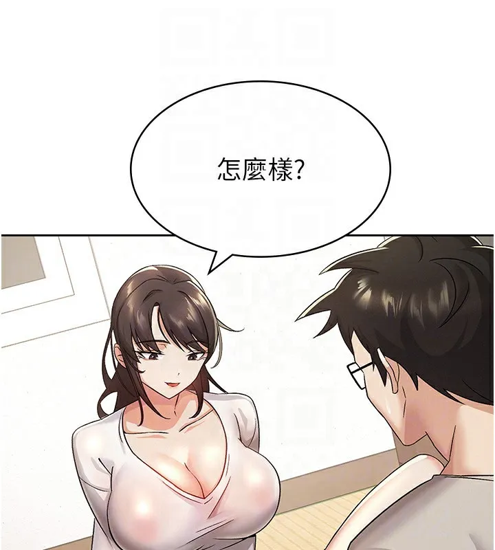 99.jpg