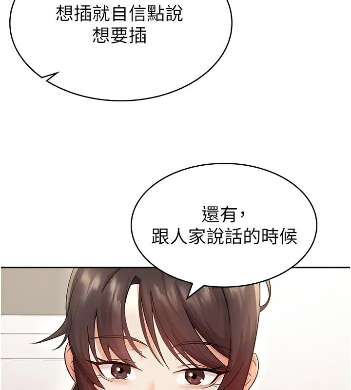 102.jpg