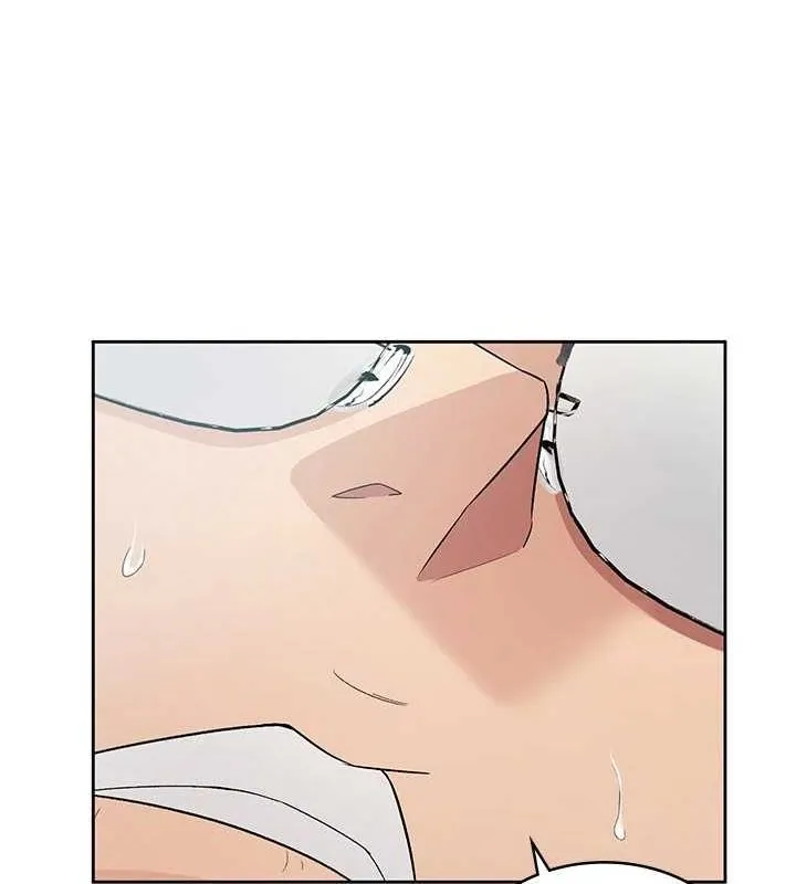 税金女友 第18页
