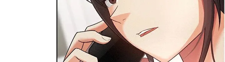 税金女友 第6页