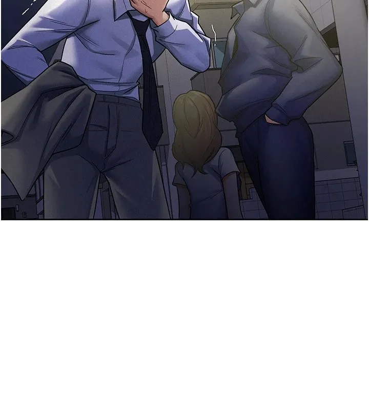 税金女友 第9页